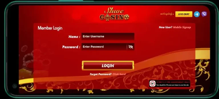 shwe casino